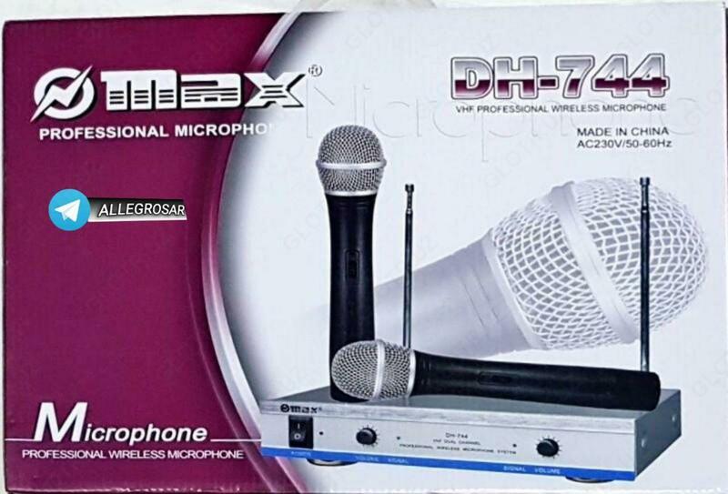 Студийные микрофоны MAX