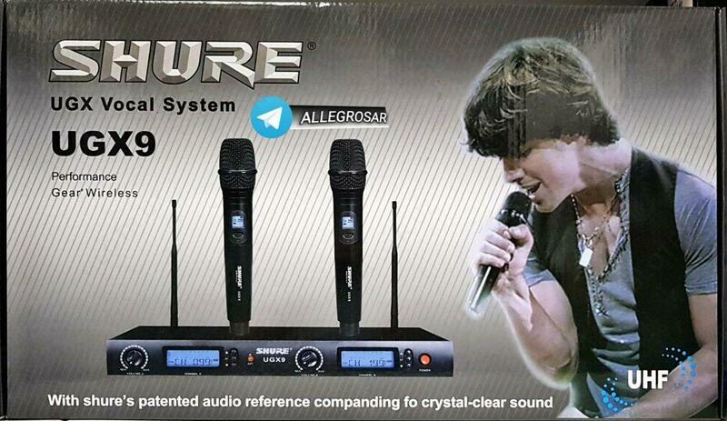 Студийные микрофоны SHURE UGX9