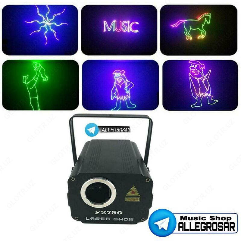 Светодиодные прожекторы F2750