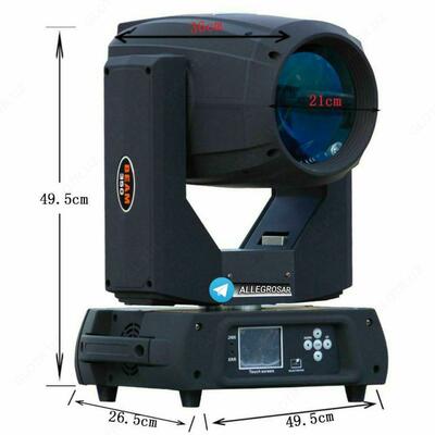 Светодиодные прожекторы BEAM-350W Светодиодные прожекторы BEAM-350W