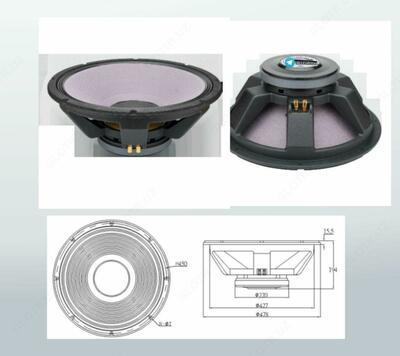Динамик JBL-2241H - 3 811 961.6 сум / шт.