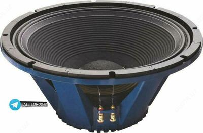 Динамик SD-800