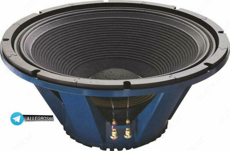 Динамик SD-800