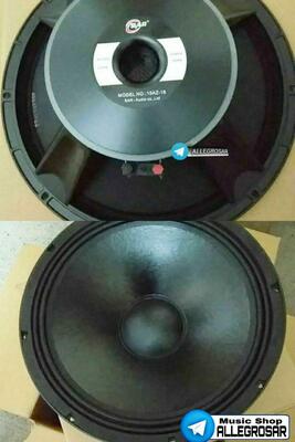 SAR ADL-16 karnay - 2 382 476 so'm / dona