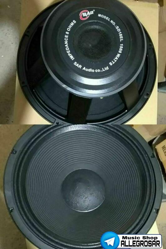 Динамик SAR SD-18EL-1500w