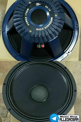 Динамик SAR SD-18-800w ORIGINAL - 3 947 865.9 сум / шт.