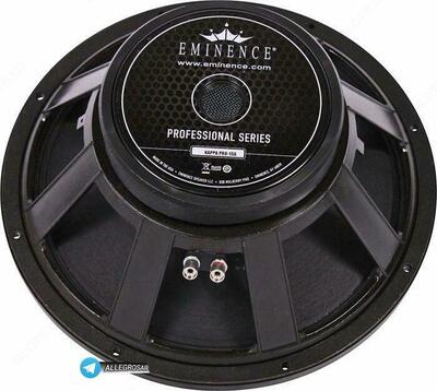 Динамик Eminence Pro 15D - 5 717 942.4 сум / шт.