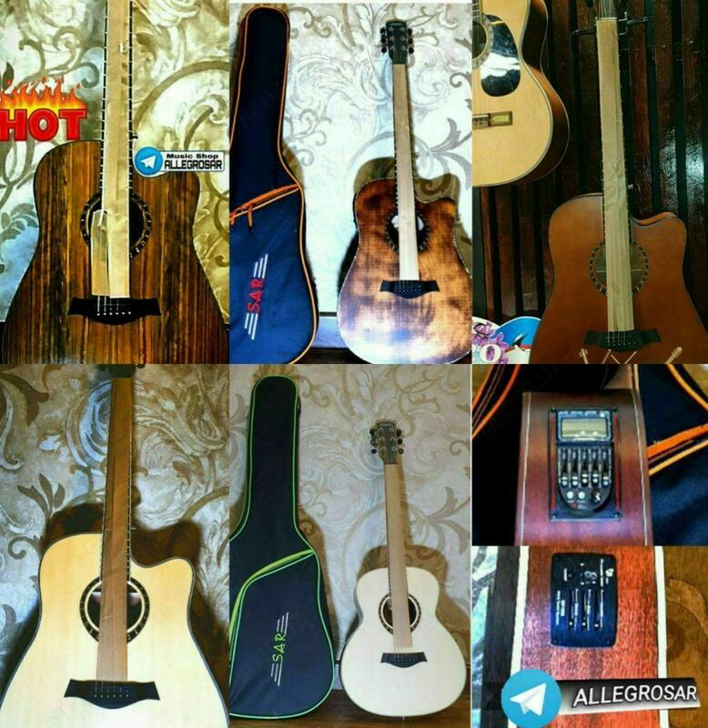 Акустическая классическая гитара № 12