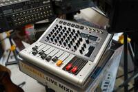 Микшерный пульт SAR