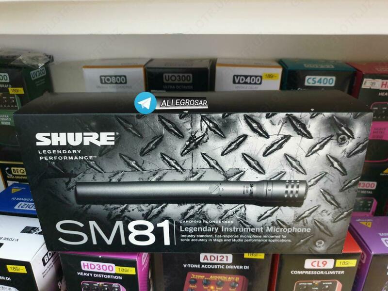 Ручные микрофоны Shure