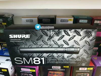 Ручные микрофоны Shure