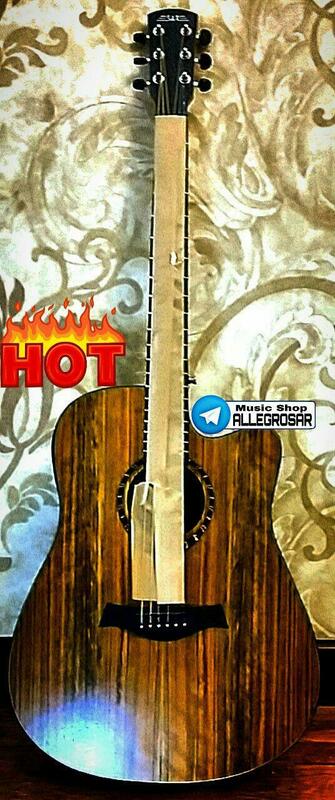 Акустическая классическая гитара