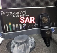 Ручные микрофоны SAR