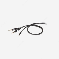 Кабель DHG545LU5 - 239 264.6 сум