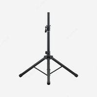 Стойка диктора Roland ST - CMS1 монитора