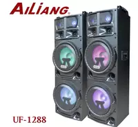 Аккумуляторная колонка динамик UF-1801A - по запросу