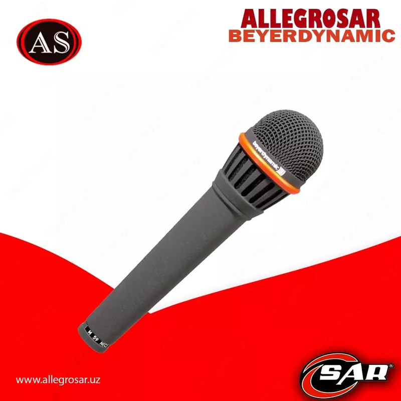 Репортерский микрофон Beyerdynamic M 59 - по запросу