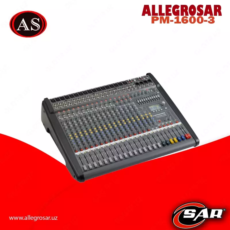 Микшерный пульт Dynacord PM-1600-3 - по запросу