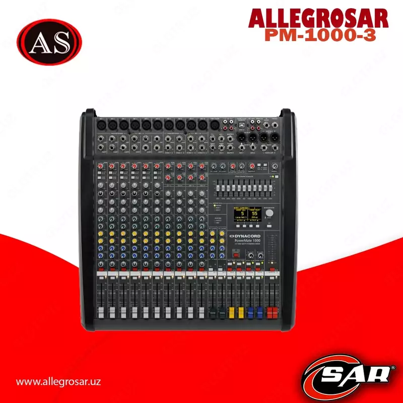 Микшерный пульт Dynacord PM-1000-3