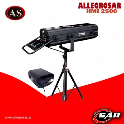 Прибор постоянного света HMI 2500W Прибор постоянного света HMI 2500W