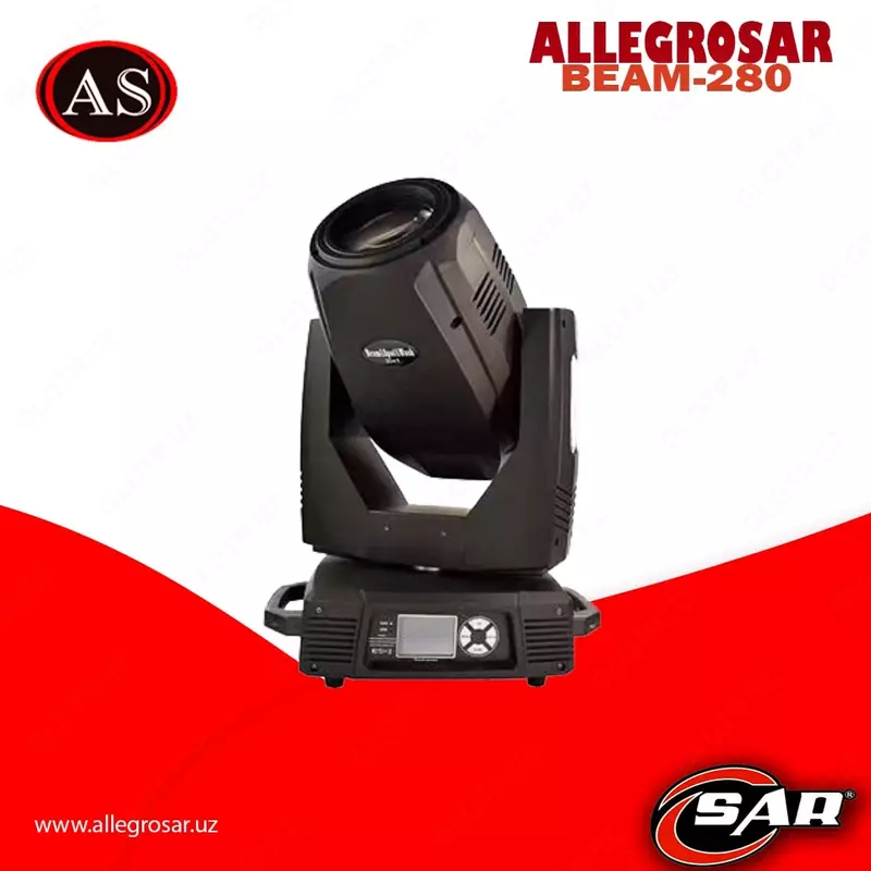 Поворотный прожектор LUX HOT BEAM 280 - по запросу