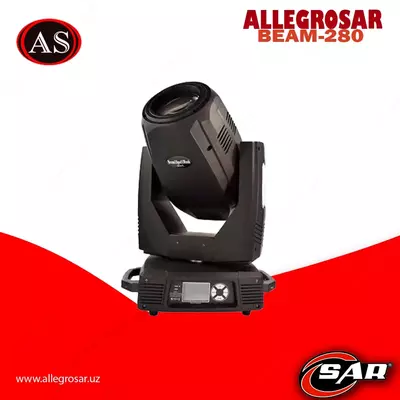 Поворотный прожектор LUX HOT BEAM 280 Поворотный прожектор LUX HOT BEAM 280