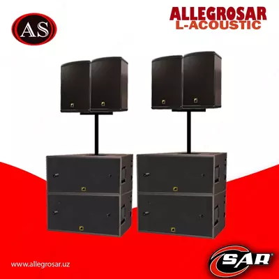 Колонка динамик L'Acoustics