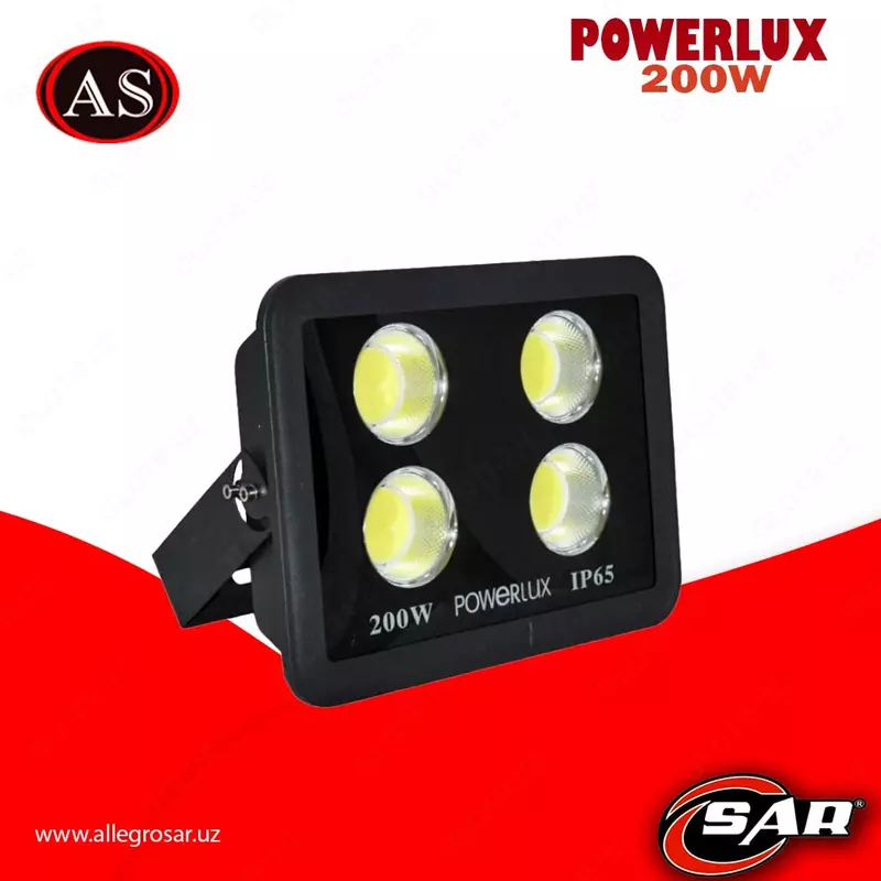 Прожектор TM Powerlux 200w - по запросу