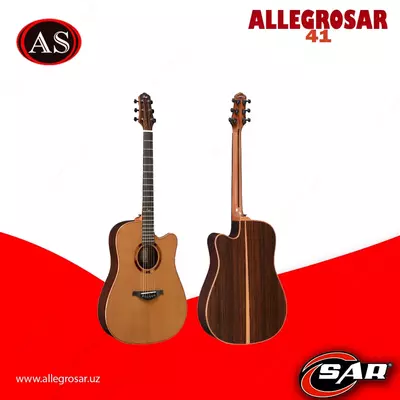 Акустическая гитара 41 дюймов - Цена по запросу