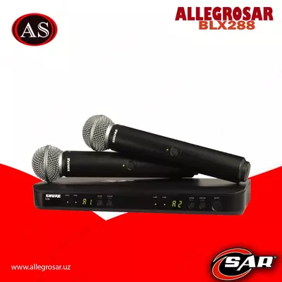 Микрофон Shure BLX288 - Цена по запросу