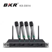 Беспроводная микрофонная система (четыре ручных) KX-D814H
