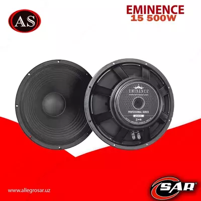 Динамик Eminence KAPPA PRO-15A - 2 291 000 сум / шт.