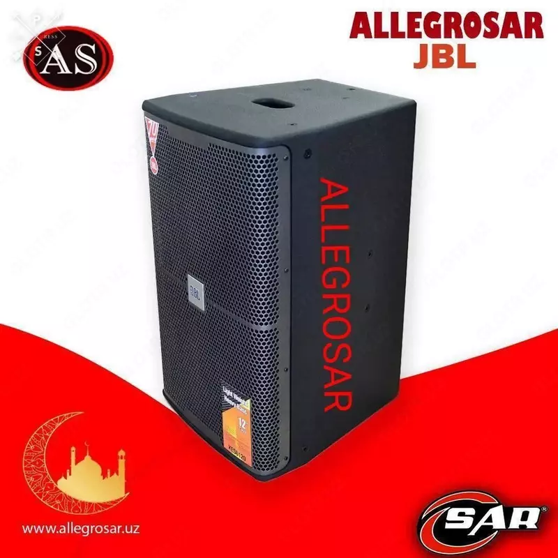 Акустическая система JBL KP-6012