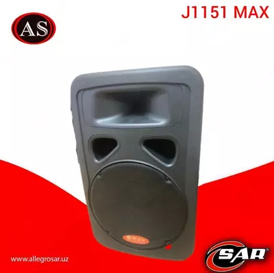 Акустическая система (колонка) J1151 Max Passive - 3 750 000 сум / шт.