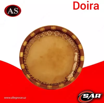 Дойра - 1 383 000 сум / шт.