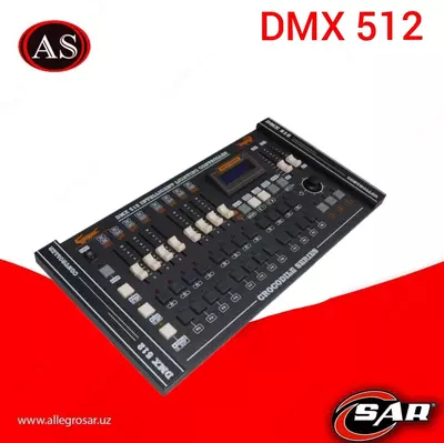 Контроллер Dmx 512 крокодил