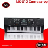 Синтезатор MK-812 - 1 196 323 сум