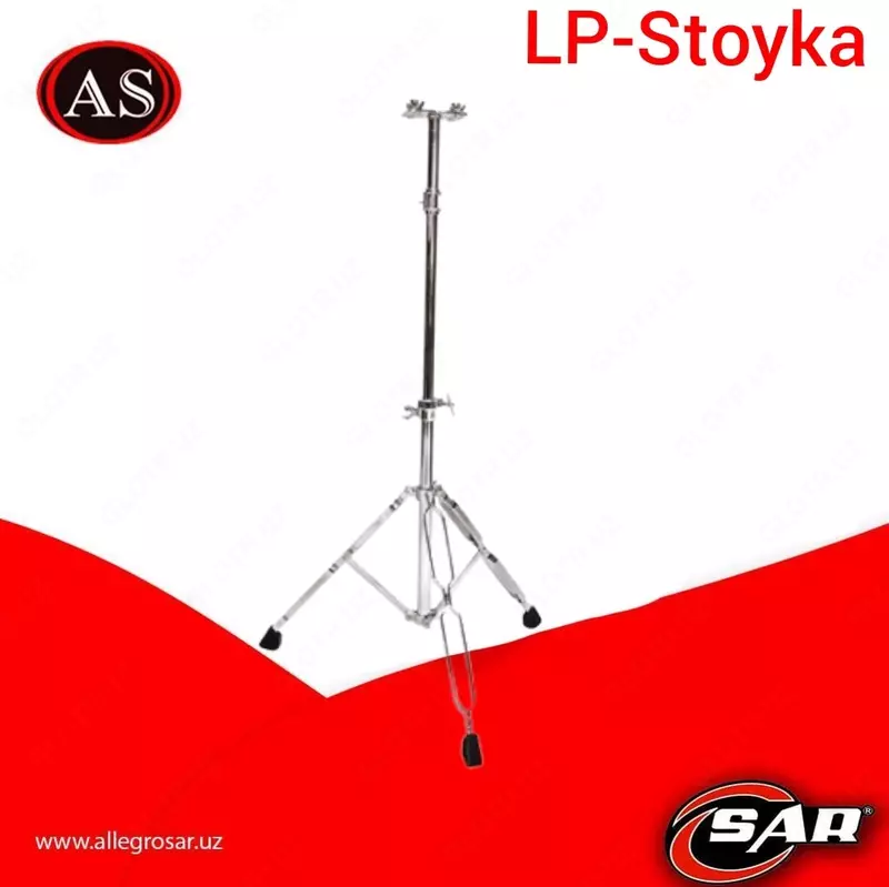 Стойка для перкуссии LP - 276 000 сум