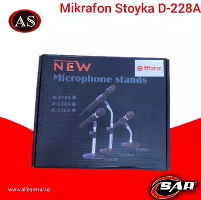 Mikrofon stend D-228A - 345 000 so'm / dona