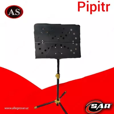 Пюпитр SAR BIG professional orchestra