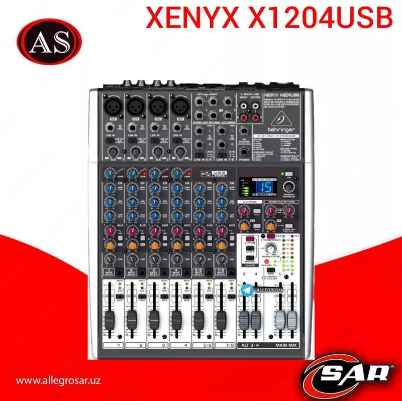 Микшерный пульт XENYX X1204USB