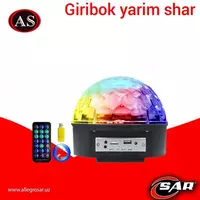 Фонарь для клуба - 204 000 сум