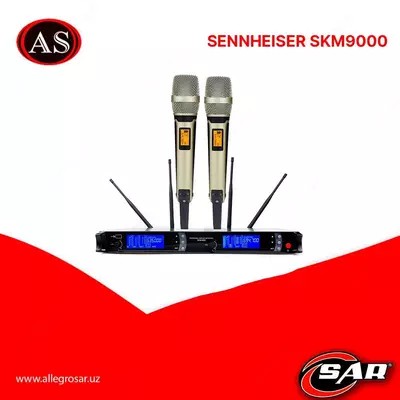 Беспроводные микрофоны SENNHEISER SKM9000 Беспроводные микрофоны SENNHEISER SKM9000