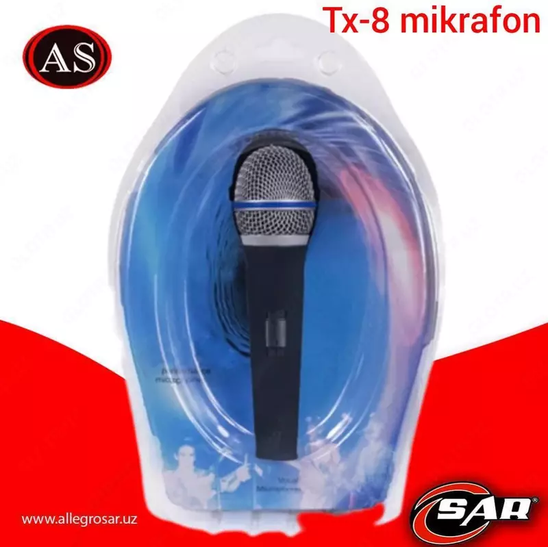 TХ-Микрофон