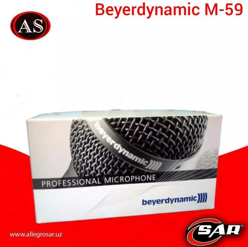 Микрофон Beyerdynamic M-59