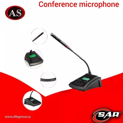 Микрофон для конференций
