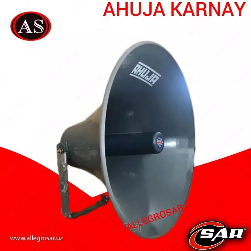 Рупорный динамик Ahuja - 972 000 сум