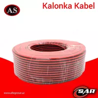 Акустический кабель