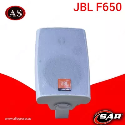 Динамик JBL F650