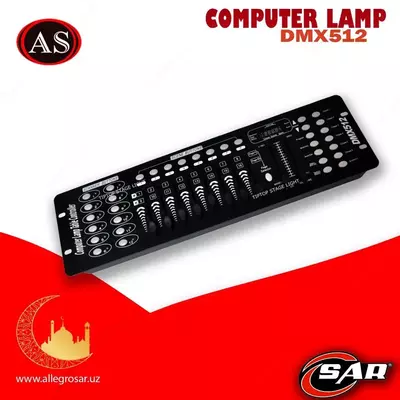 DMX512 Raqamli multipleks